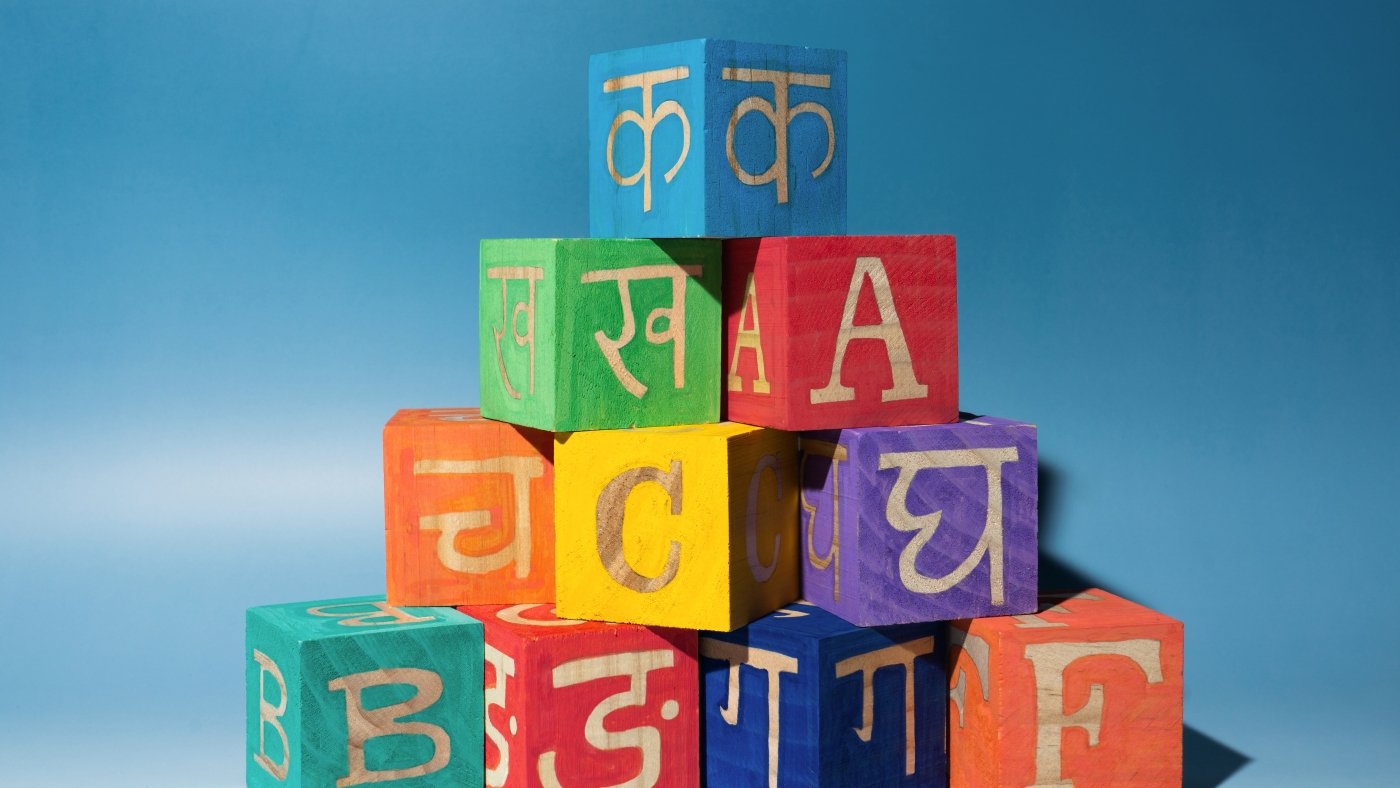 স্পিচ প্যাথলজিস্টদের কাছ থেকে রিয়েল-ওয়ার্ল্ড টিপস: এনপিআর