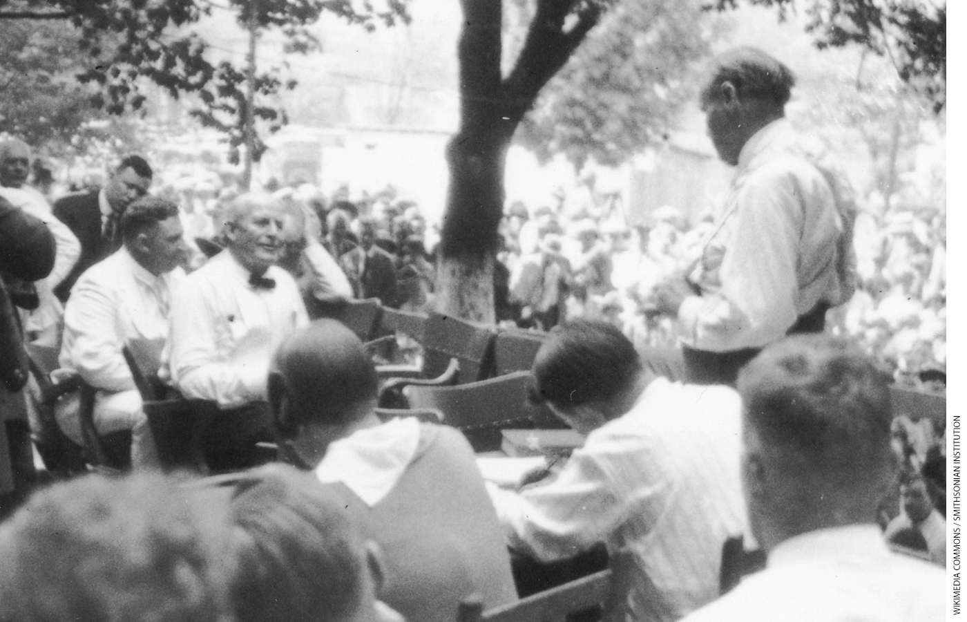 শতাব্দীর শিক্ষা শো ট্রায়াল